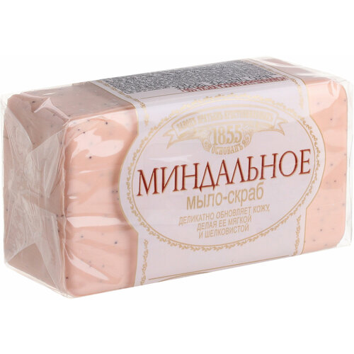 Мыло Заводъ Братьевъ Крестовниковыхъ Миндальное 150г