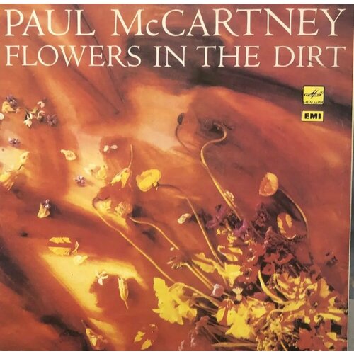 Виниловая пластинка Paul McCartney, Flowers in the dirt виниловая пластинка paul mccartney пол маккартни flowers in the dirt lp