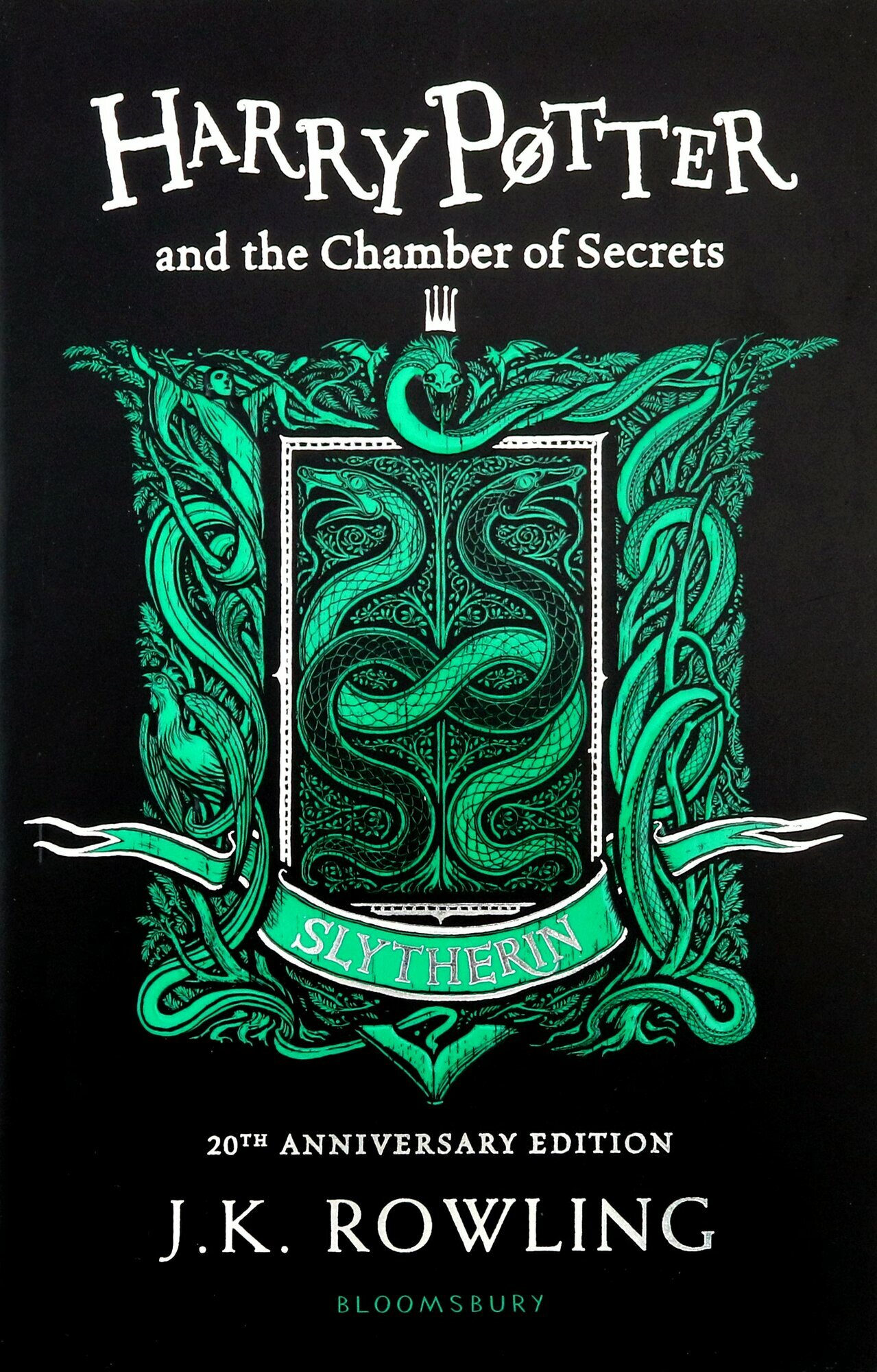 Harry Potter Slytherin House Editions Paperback Box Set комплект из 7 книг - фото №8