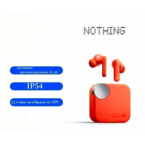 Беспроводные наушники Nothing CMF Buds, Светло-серый
