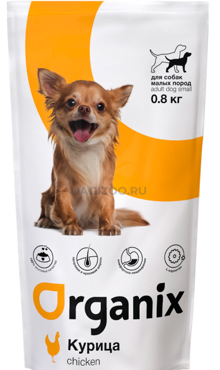 Organix (Органикс) для собак малых пород (adult dog small breed chicken) 0,8 кг