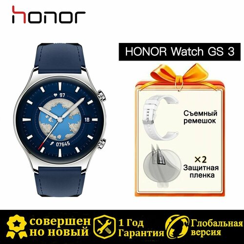 Умные часы Honor GS3 WATCH