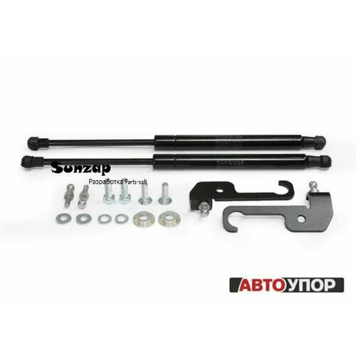 Автоупор UMIL20011 Газовые упоры капота АвтоУпор для Mitsubishi L200 IV 2006-2015/Pajero Sport II 2008-2016, 2 шт, UMIL20011