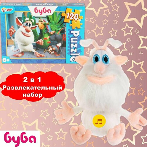 Игровой развивающий набор 2 в 1 - Буба мягкая музыкальная игрушка, Пазлы 120 деталей