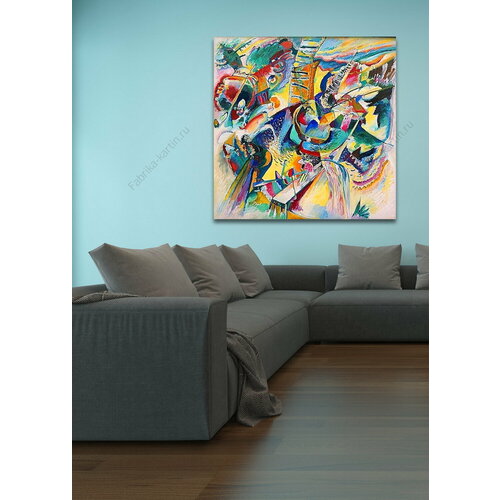 Картина Абстракционизм 50 от бренда 6000₽