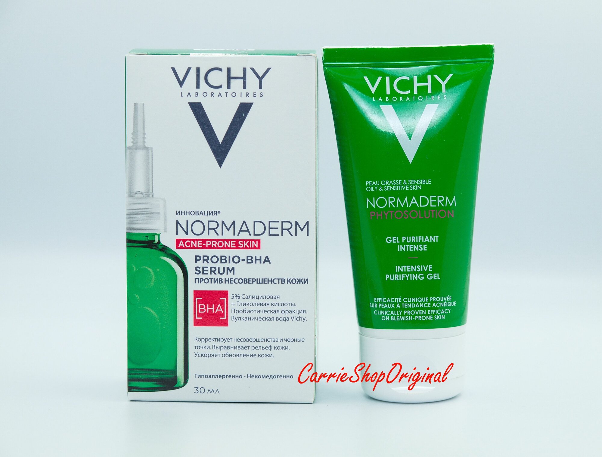 Vichy Normaderm Probio-BHA Serum Пробиотическая сыворотка против несовершенств кожи, 30 мл + Подарок Vichy Normaderm Phytosolution Очищающий гель для умывания, 50 мл