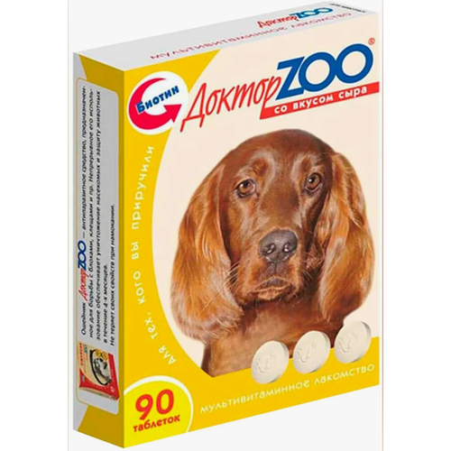 Мультивитаминное лакомство для собак Доктор ZOO cо вкусом сыра, 90 шт
