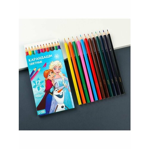 Карандаши цветные 12 цветов Холодное се 300₽