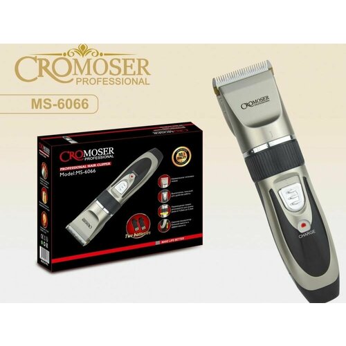 Машинка для стрижки волос профессиональный Триммер для волос 324000₽