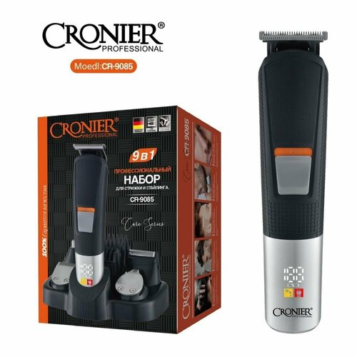 Триммер для бороды и усов мужской 9в1 Профессиональный набор для стрижки волос и стайлинга 300000₽