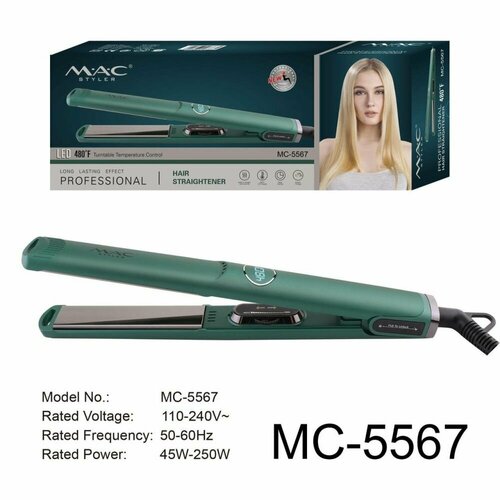 Профессиональный выпрямитель для укладки волос зеленый 651400₽