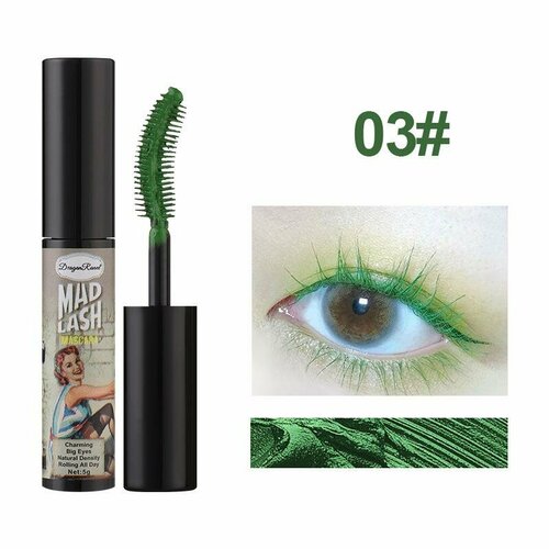 Тушь для ресниц цветная Dragon Ranee Mad Lash Mascara 03 тушь для ресниц dragon ranee mad lash mascara 02