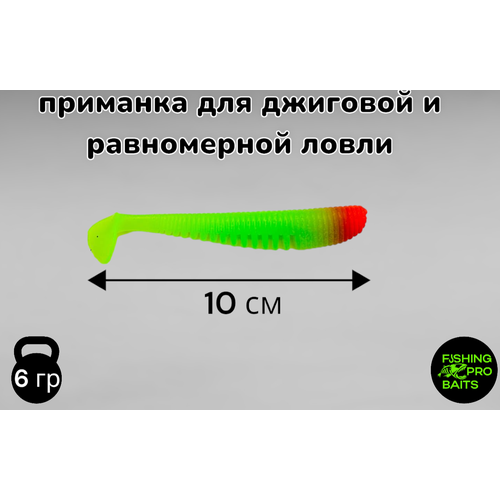 Набор силиконовых приманок