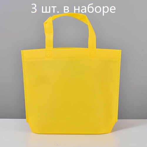 набор хозяйственных сумок шопперов из 3 штук Комплект сумок шоппер Noname, желтый