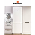 Холодильник отдельностоящий HKB189.0IX - изображение