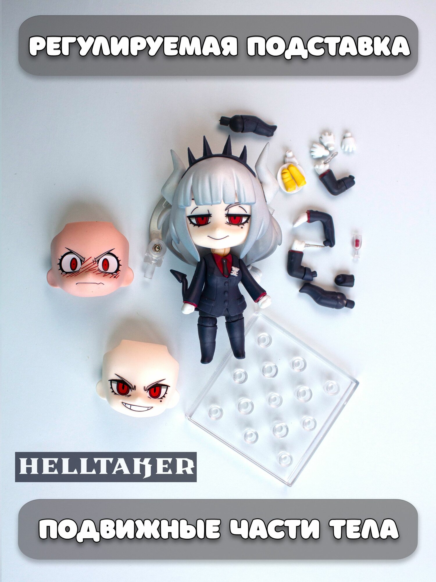 Фигурка Люцифер Хэллтэйкер Helltaker — фото 1