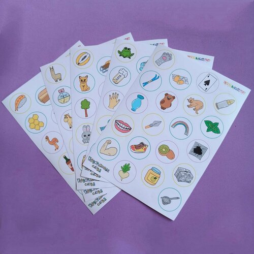 Наклейки Первоклассные слова 250₽