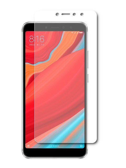 Гидрогелевая пленка LuxCase для Xiaomi Redmi S2 0.14mm Matte Front 87042 - фото №7