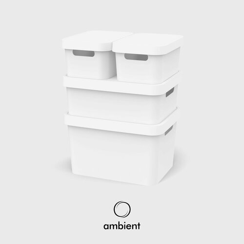 Набор ящиков для хранения ambient Folk белый, 4шт.(2 шт. х 4,5л; 1 шт. х 11л; 1 шт. - 17л)