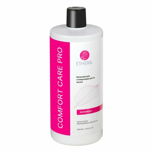 ETHERA Профессиональный бальзам для стимуляции роста волос Active Growth 1000 мл 556₽