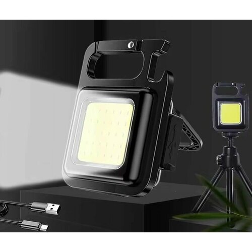 Cветодиодный фонарик 3 в 1 для кемпинга и открывалка для бутылок TOPSTORE 519₽