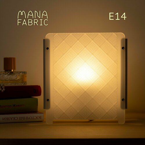 Декоративный светильник ночник Брик от Mana Fabric е14