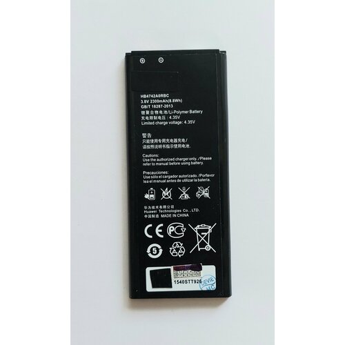 Аккумулятор для Huawei G730/Honor 3C(HB4742A0RBC)2300mah