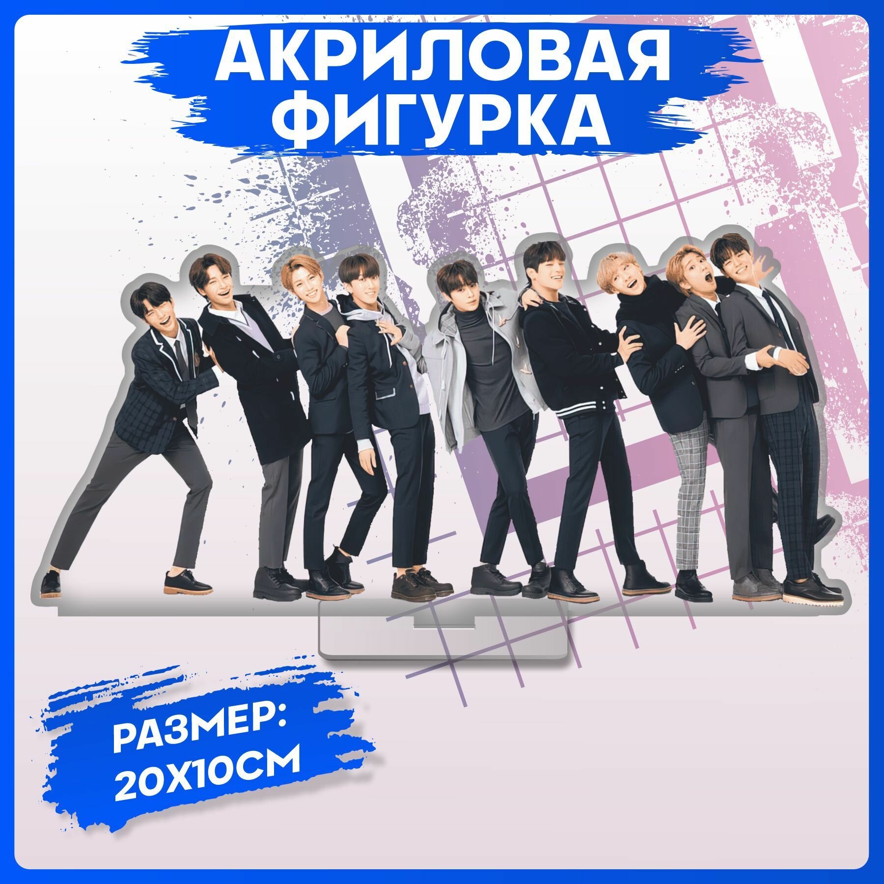 фото Акриловые фигурки Stray Kids статуэтки для интерьера