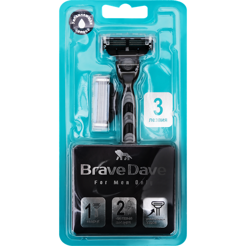 Станок для бритья BRAVE DAVE с увлажняющей полоской, +2 сменные насадки, 3шт