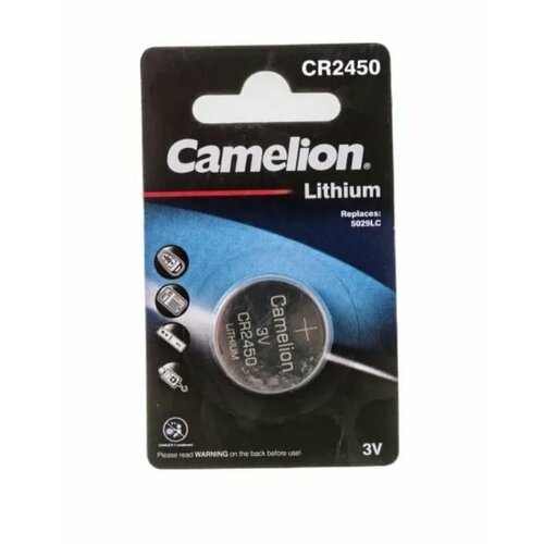 Батарейка литиевая Camelion Lithium таблетка 3V упаковка 1 шт. CR2450-BP1 батарейка cr2450 3v для брелоков сигнализаций литиевая 1 шт cr2450 01 airline арт cr2450 01