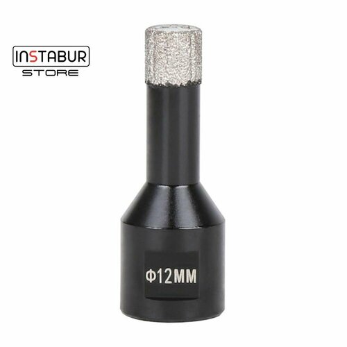 Коронка алмазная 12мм Instabur Black на УШМ М14 750₽