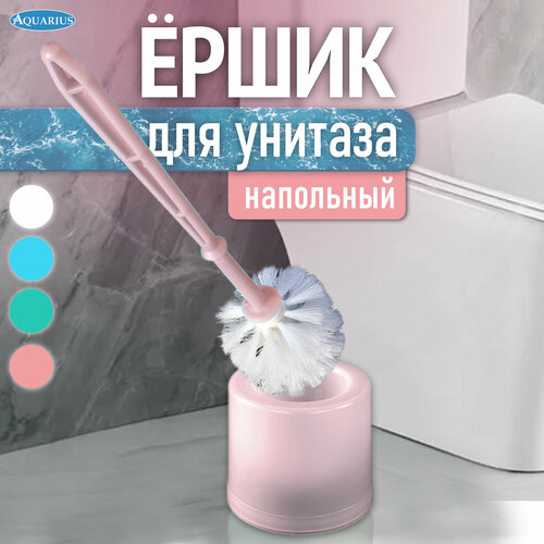 Ершик для унитаза 400₽