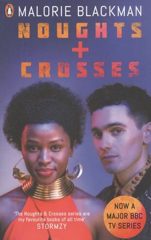Noughts & Crosses (Blackman Malorie) - фото №1
