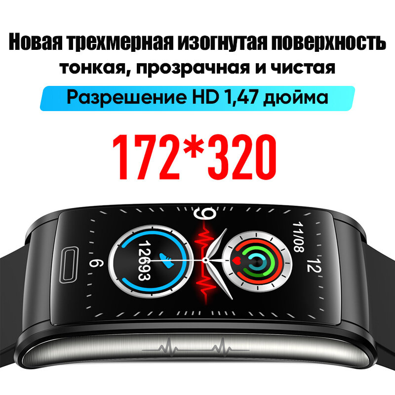 Умные часы с гибридной технологией ЭКГ 7 поколения, гибридные смарт-часы c ЭКГ, водонепроницаемые умные часы с функцией измерения уровня сахара в крови, артериального давления, кислорода в крови, температуры тела, черный — фото 1