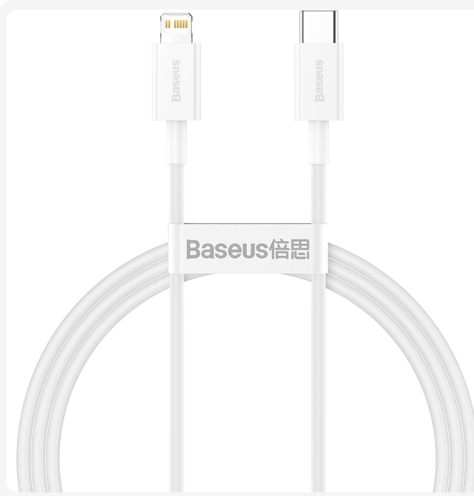 Кабель Baseus Superior Series Fast Charging Data Cable Type-C to Lightning PD 20W 1m White (CATLYS-A02)