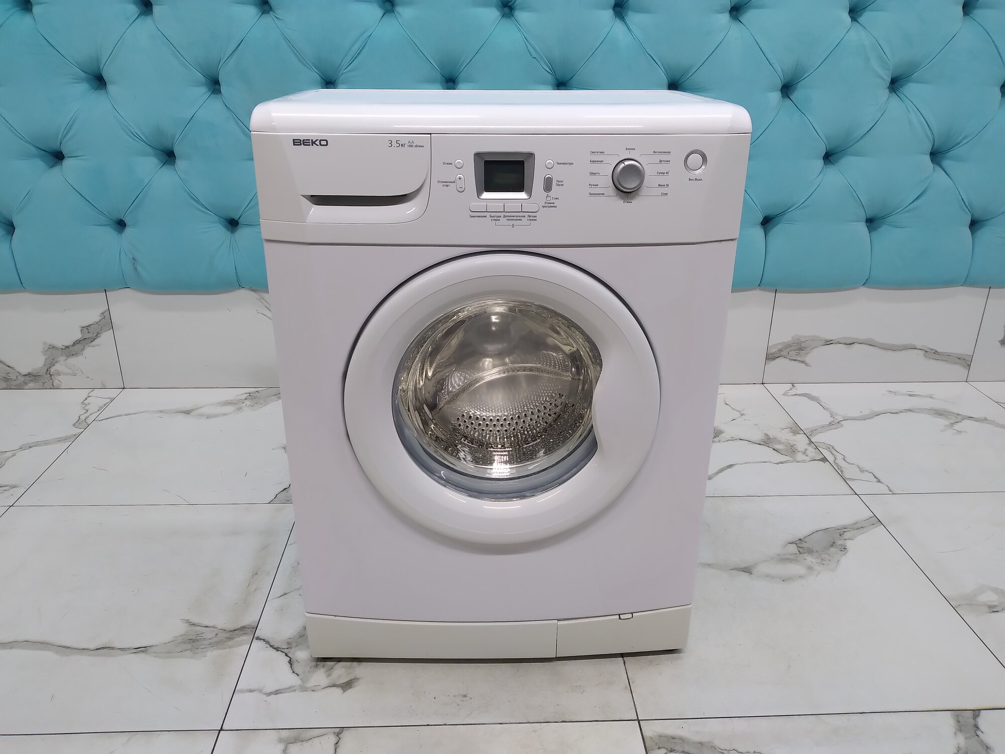 Стиральная Машина Beko WKD 73500