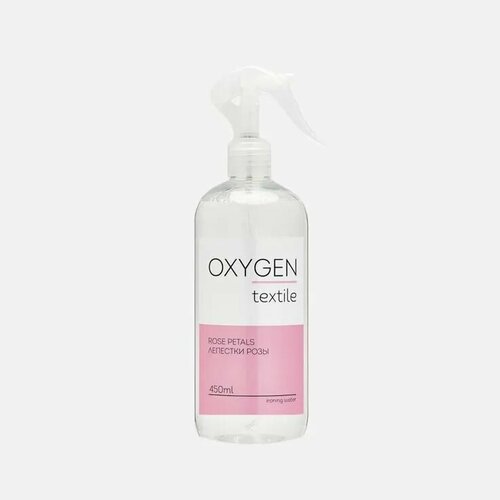 Парфюмированная вода для глажки Розовый жемчуг Oxygen Home вода для глажки oxygen home textile aloe and menthol 450 мл