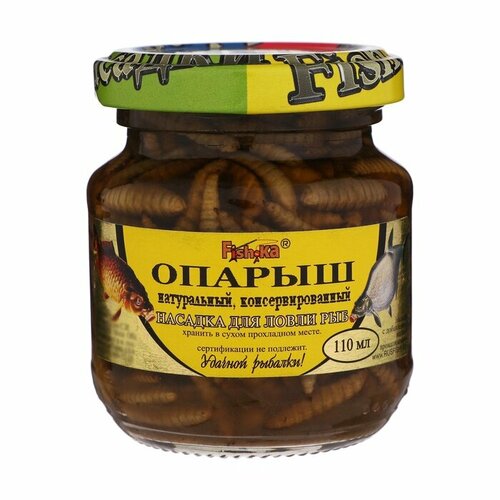 Насадка опарыш Big консервированная, вкус конопля, 110 мл