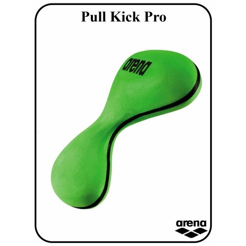 Доска для плавания Pull Kick Pro