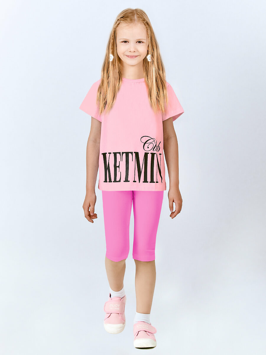 Бриджи детские ярко-розовые PREMIUM LINE