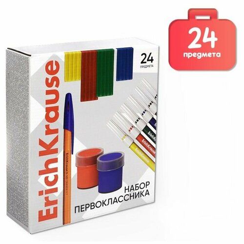 Набор первоклассника .24 предмета 10 шт лот 14 видов цветов рекламная металлическая шариковая ручка перо quill шариковая ручка