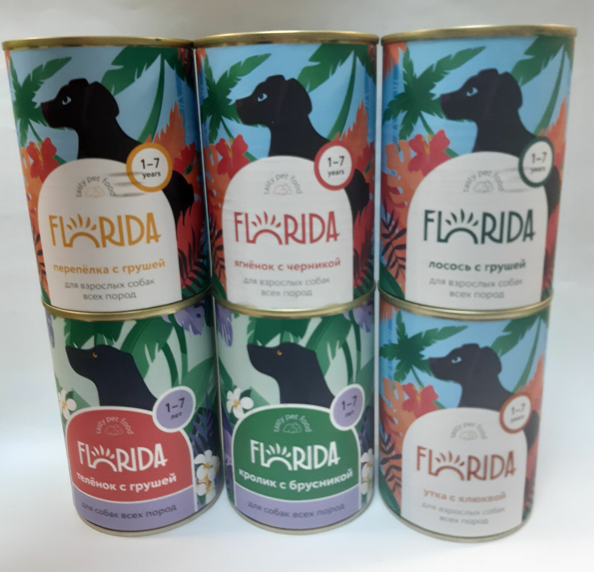 Набор консервов для собак "Florida", беззерновые, 6 вкусов по 410гр