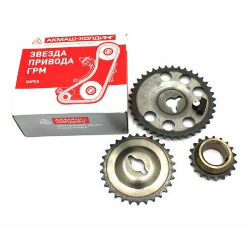 Звезда привода ГРМ, для ВАЗ 2123, 21214 (под датчик)
