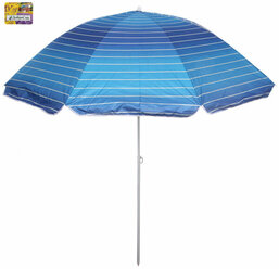 Зонт пляжный D=200 см, h=210 см, «Градиент АРТ1351», с покрытием от нагрева, ДоброСад