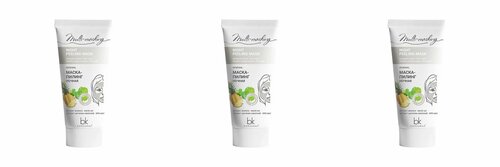 Belkosmex Маска для лица пилинг Multi masking ночная 60 г, 3 уп.