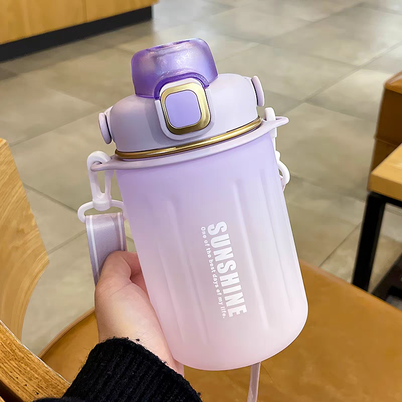 Бутылка SUNSHINE для воды и напитков с трубочкой и ремешком 1000мл(Фиолетовая)
