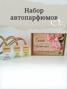 Основная фотография от вендора