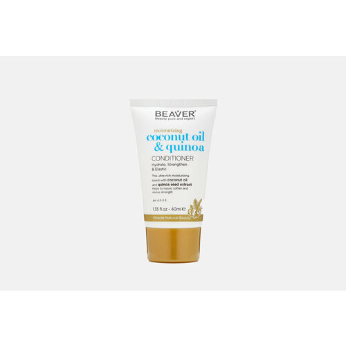 Кондиционер для волос Beaver, Coconut Oil Travel Size 40мл