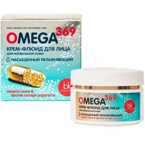 Belkosmex Omega 369 Крем-флюид для лица для нормальной кожи. 48мл