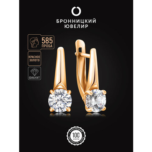 фото Серьги бронницкий ювелир, красное золото, 585 проба, фианит, красный